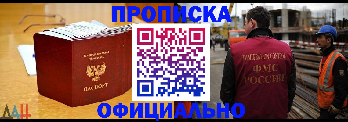 форма 3 в Агиделе